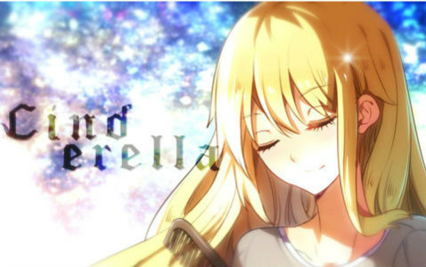 【法国雕塑】Cinderella 原版哔哩哔哩bilibili