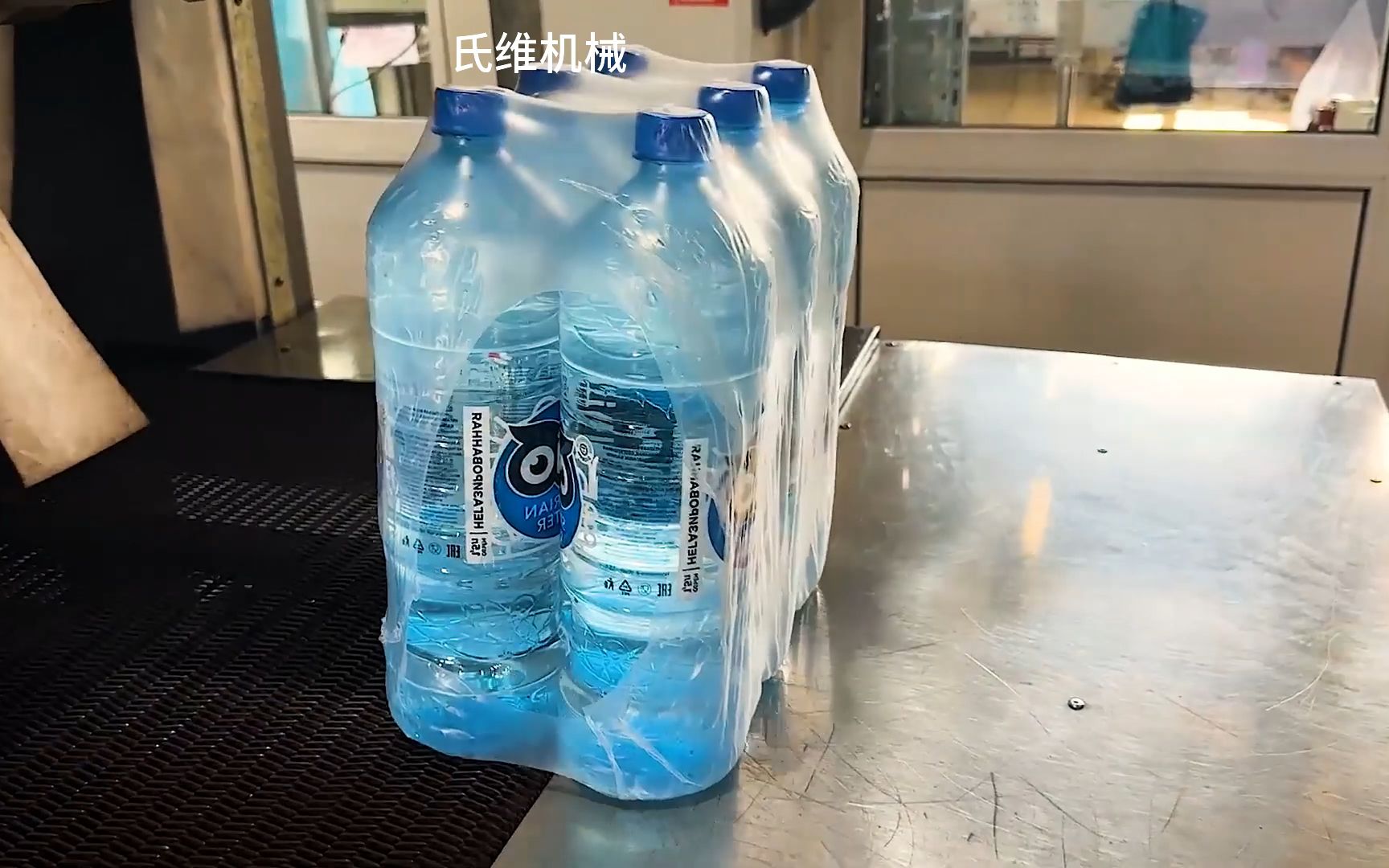 全自动塑料瓶大瓶打包机 大小瓶矿泉水塑料膜包装设备 pe膜小型包膜机