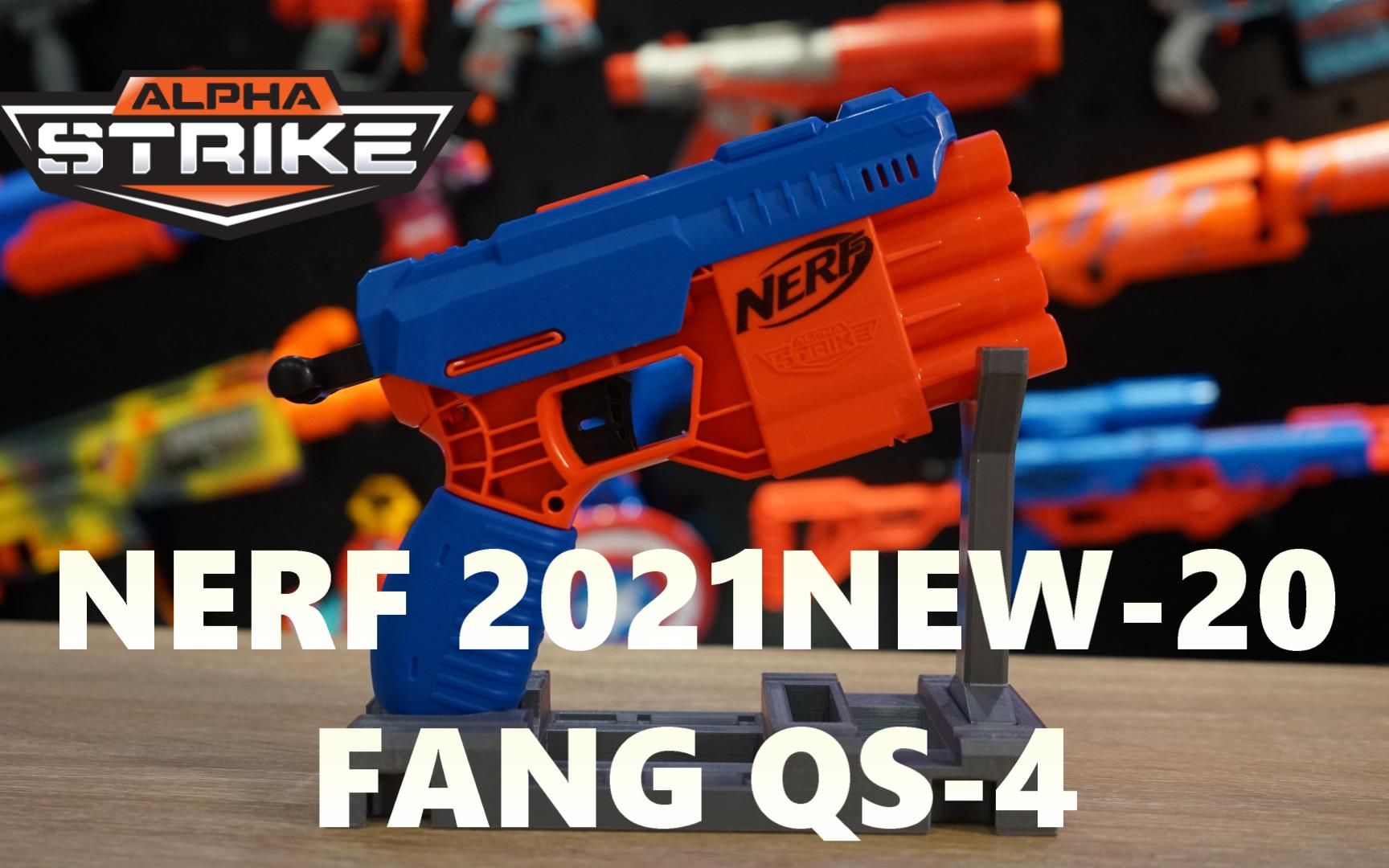 nerf 2021新品发射器-20 alpha strike fang qs-4 藍版
