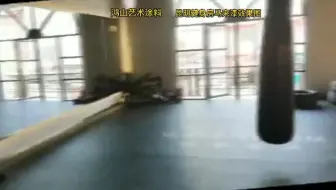 健身房使用马来漆装饰墙面和顶部太惊艳了