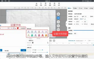 【动画解说视频制作】万彩手影大师实例教程：如何给短视频添加字幕