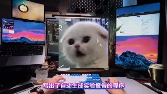 别让毕业即失业！这才是大学生抢跑AI时代的正确姿势