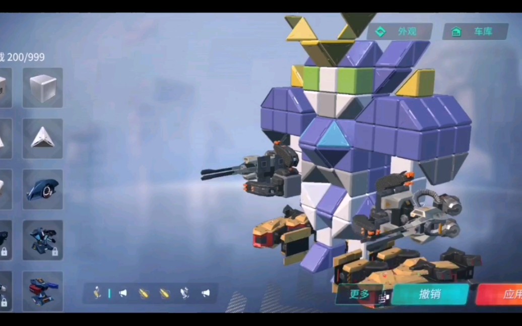 重装上阵重装高达ew和刺猬装刺猬装未完全