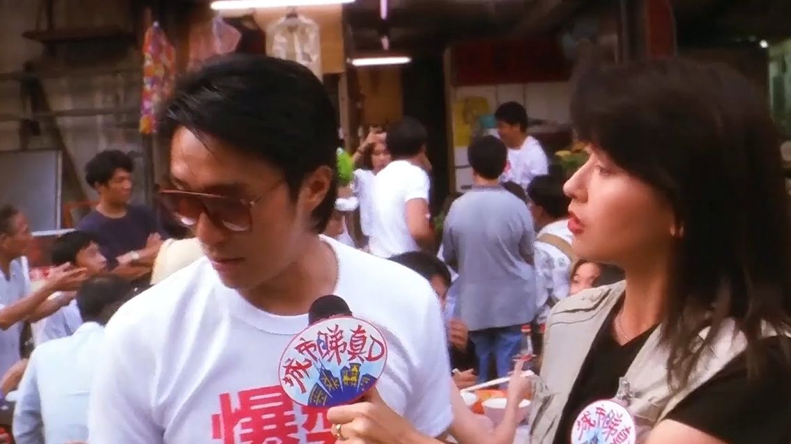 一口气看完周星驰的《食神》全集36分钟