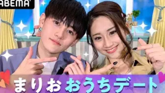 今日好き 石川翔鈴 向葵まる くまがいさとし 横田未来がらが美脚や抜群スタイル披露華麗にランウェイ 超十代 Ultra Teens Fes 21 P 哔哩哔哩 Bilibili