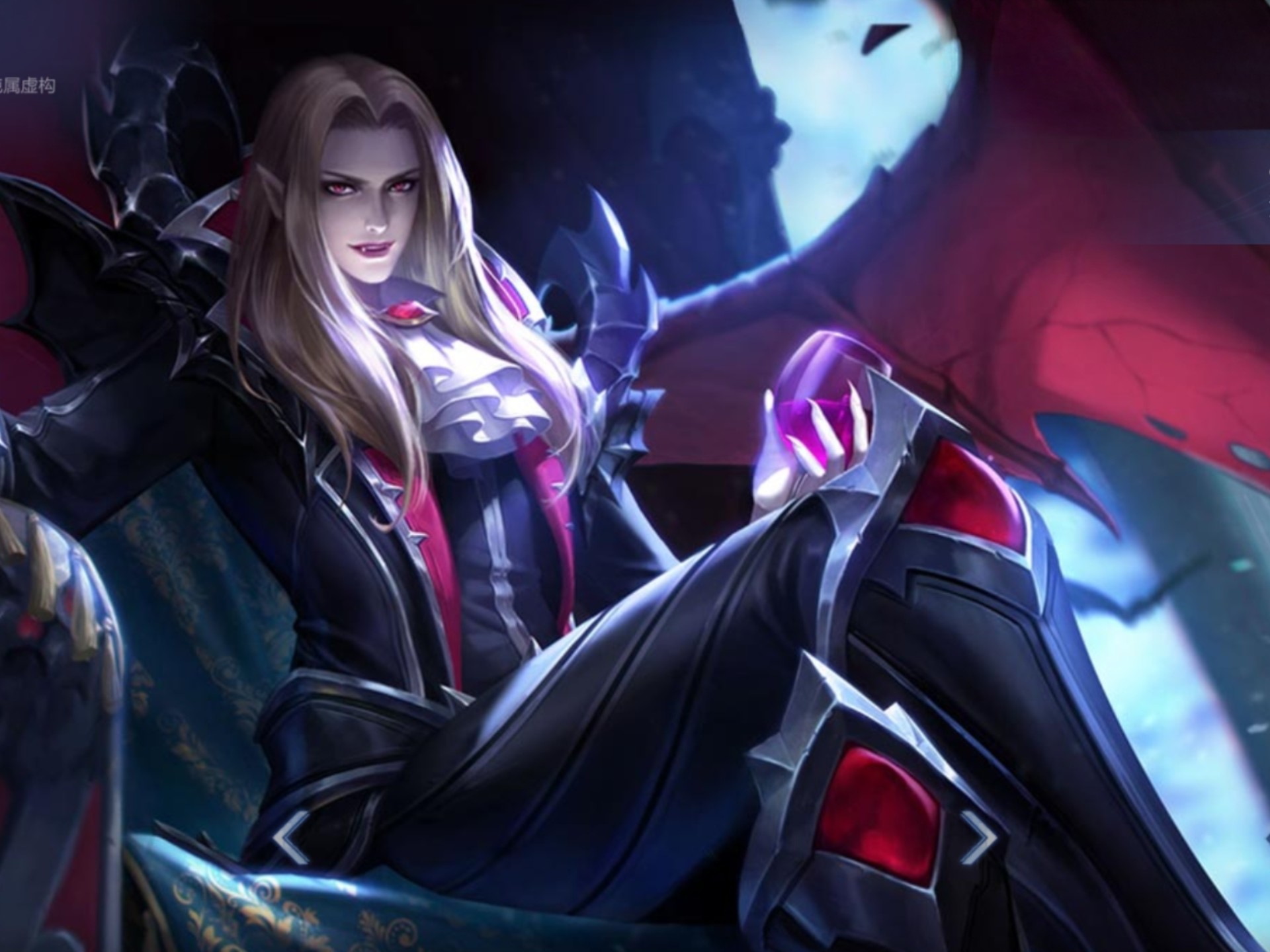 我幽默牢邦德古拉伯爵穿多少年了还不出传说皮!