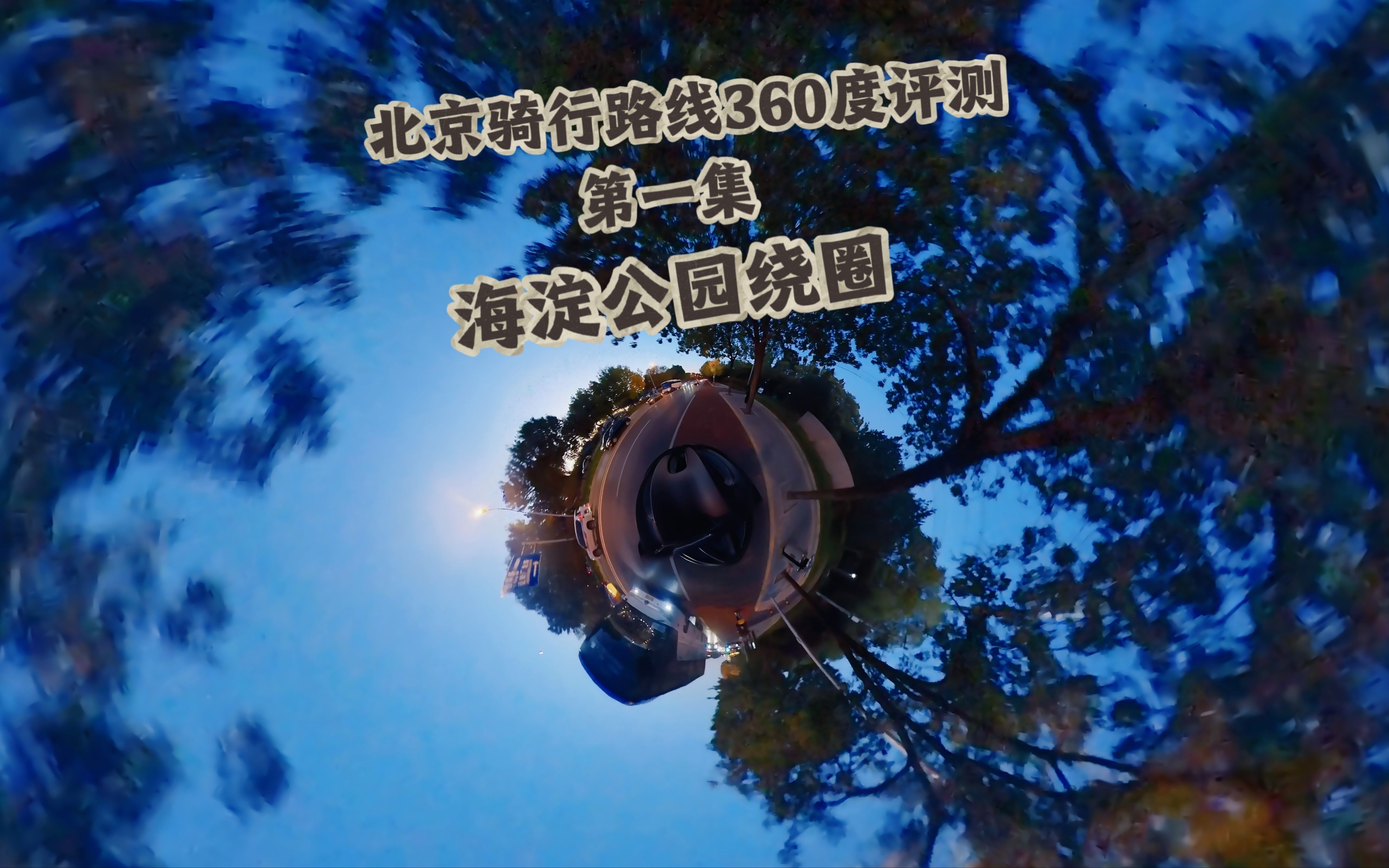 360度评测权重比例_360度评测权重比例多少合适 360度评测权重比例_360度评测权重比例多少符合（360度评估权重怎么设置） 360词库