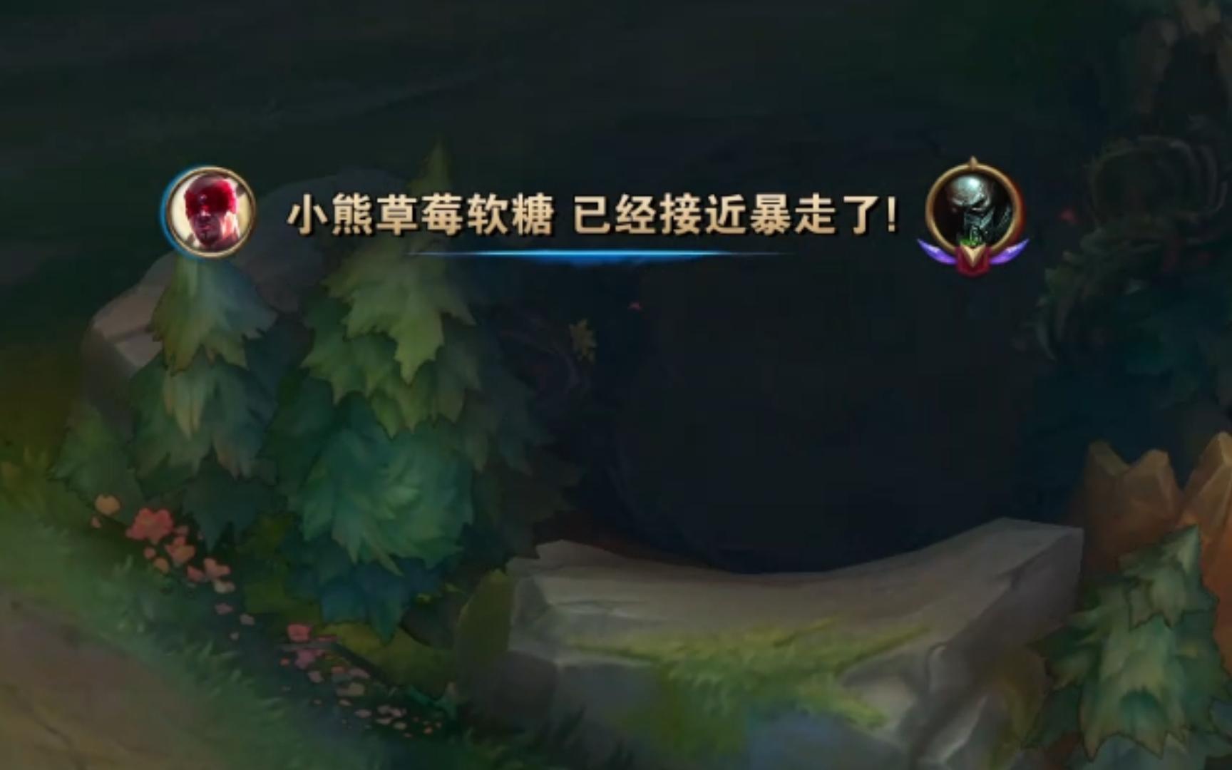 两分钟夺走你的卧槽.