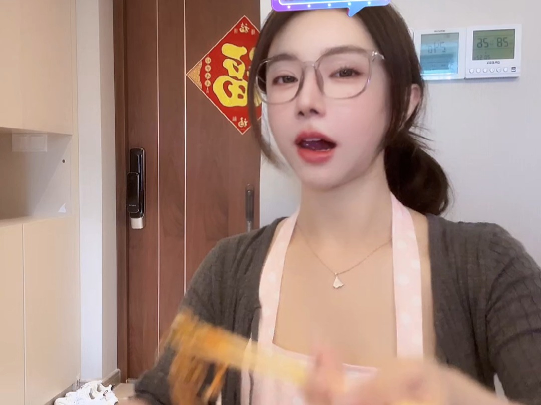 抖音小肥羊肥肥20240611下