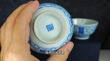 大清乾隆青花釉里红狮子滚绣球图纹笔洗 書道具文房具現代工芸品美術品