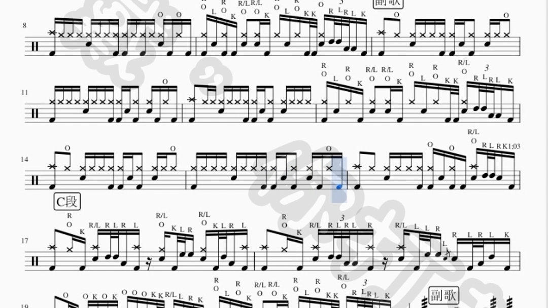 想要体验流行歌曲演奏的魅力,不妨来试试汪苏泷-《我想念》改编版动态