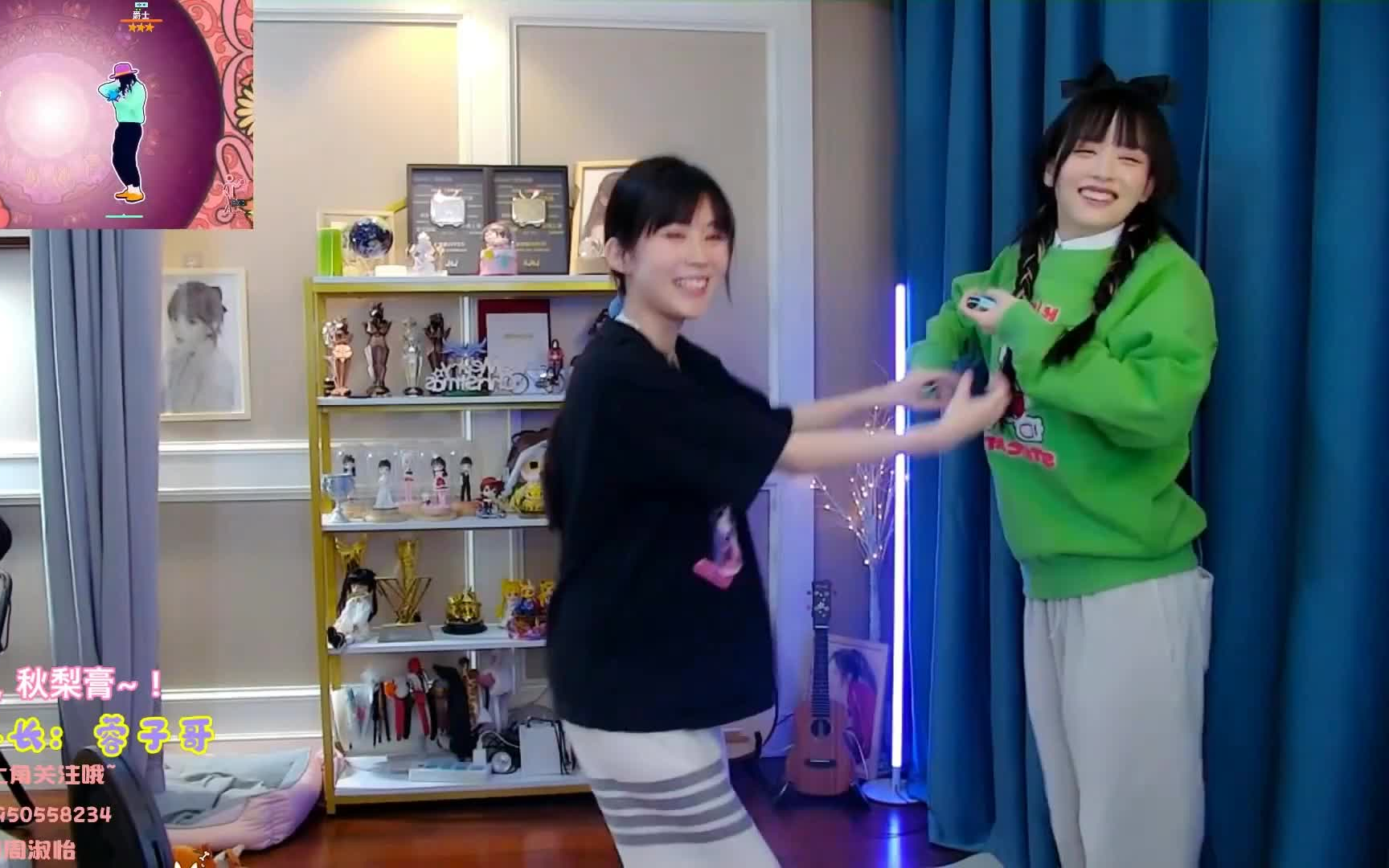 【树奈奈610】2021-1-2舞蹈纯享版