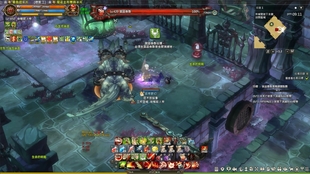 Tos救世之树 刀骑的养成之路 2 哔哩哔哩 つロ干杯 Bilibili