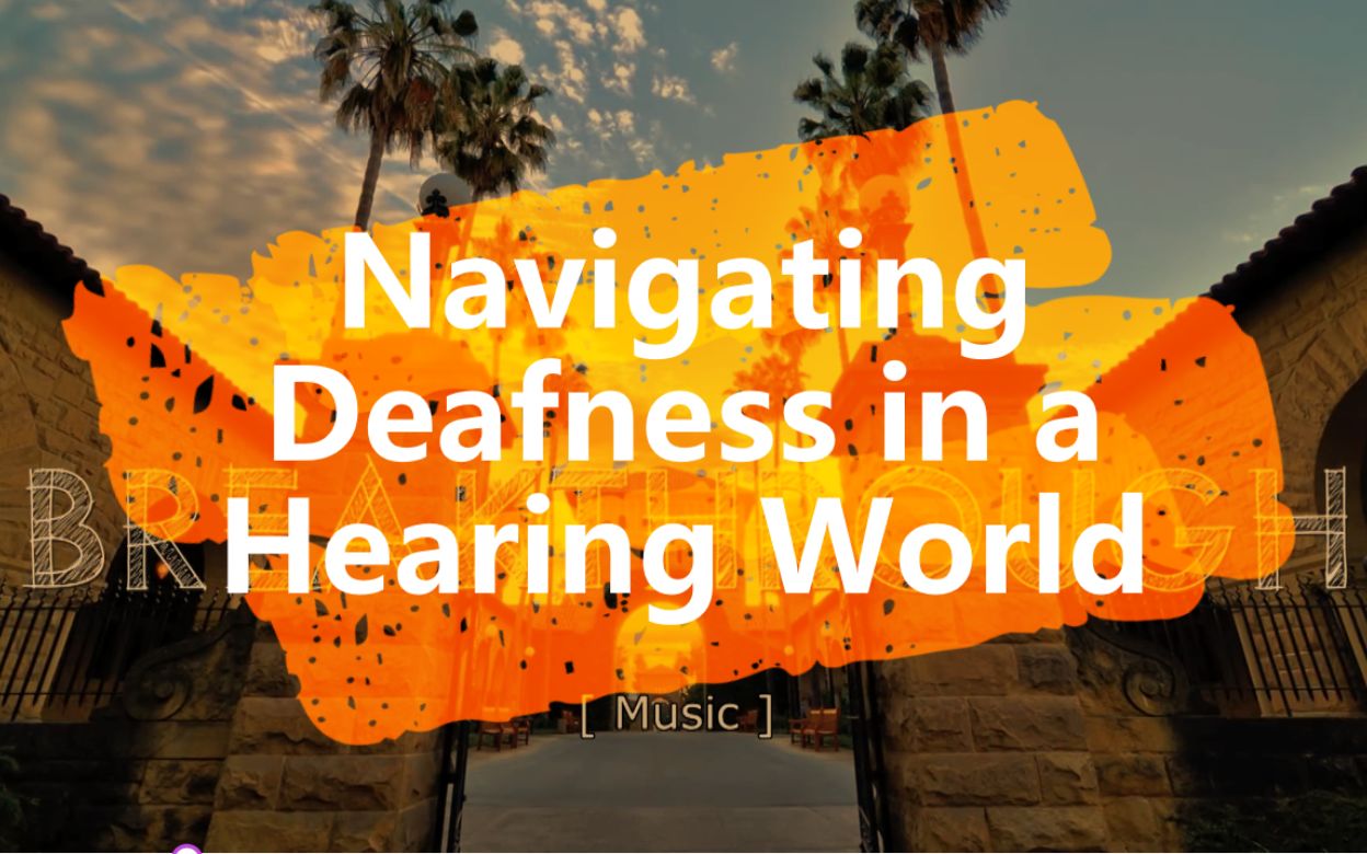 【TEDxStanford】听世界中的聋人 Navigating deafness in a hearing world哔哩哔哩bilibili