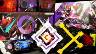 これは聖戦だ 仮面ライダー滅 アークスコーピオンに変身 プレバン限定 Dxアークスコーピオンプログライズキー 絶滅ドライバーユニット レビュー メモリアルセ 哔哩哔哩 Bilibili