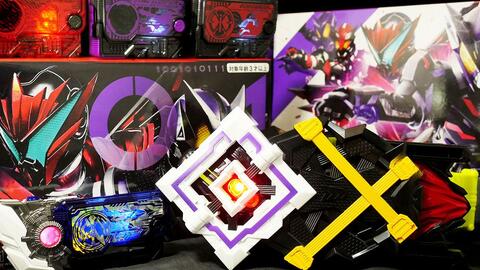 滅亡迅雷 Netに接続 仮面ライダーゼロワン Dxメモリアルプログライズキーセット Side 滅亡迅雷 Net 哔哩哔哩