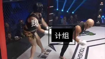 浙江工业大学_计算机组成原理_韩姗姗老师