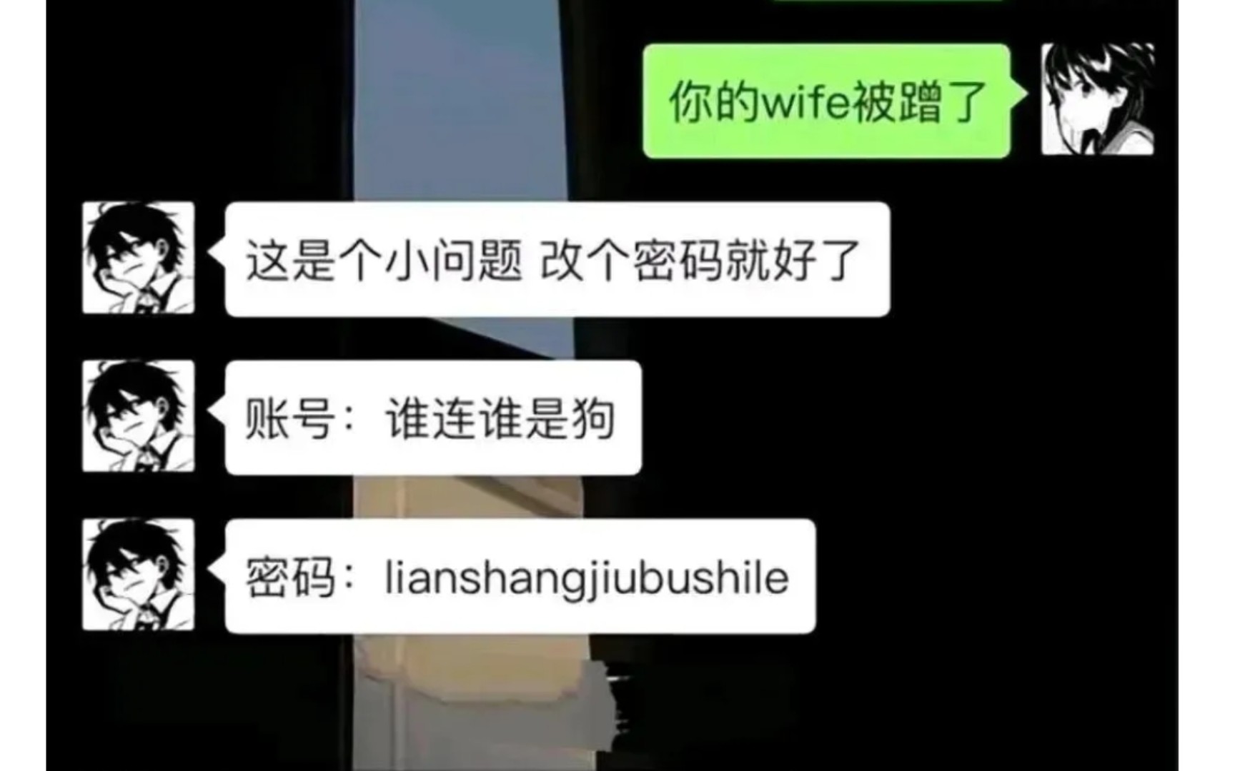 [网络梗图] 穷人永远不会接触到的场景!!哔哩哔哩bilibili