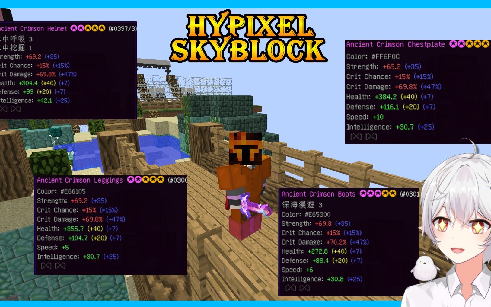 hypixelskyblock狂战士是吧我愿称他为最强