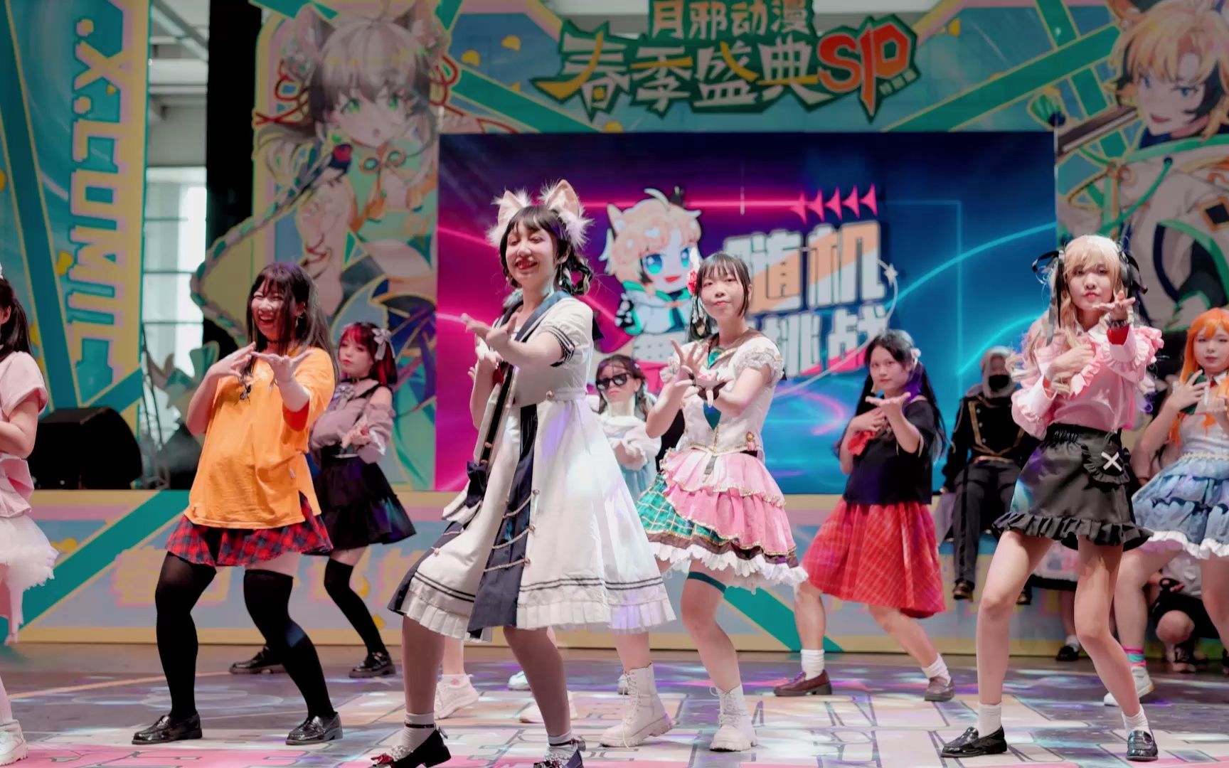 南宁会展中心良牙漫展春典sp随机跳day2集合2