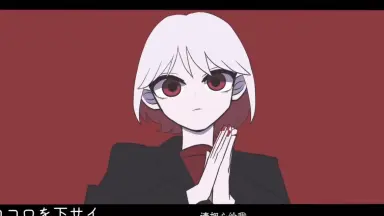 いきづらい部! 金澤奇跡 1st Solo Single「タイトル未定」(初回