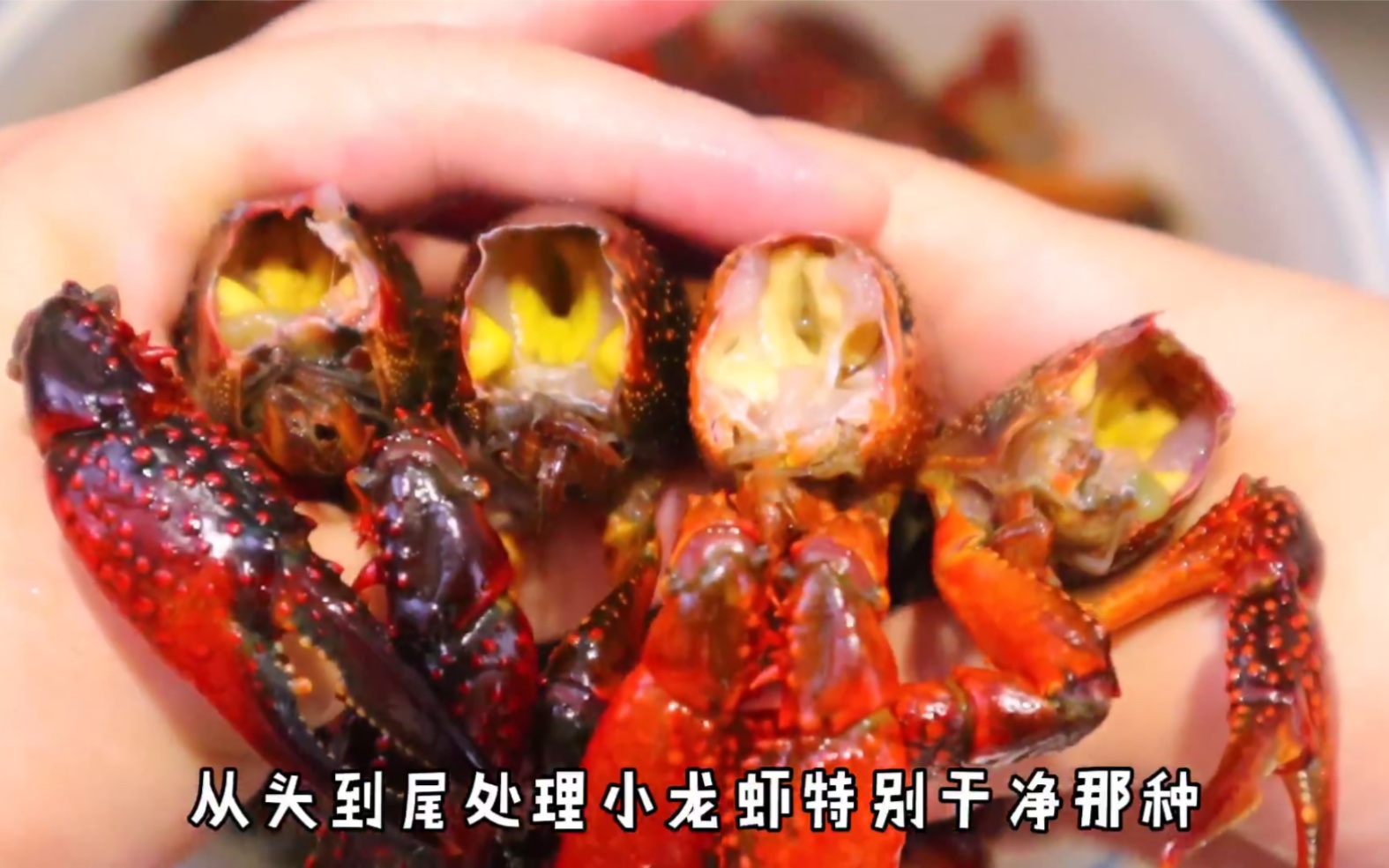 图解新式口味《泡菜小龙虾》的正宗做法 - 知乎