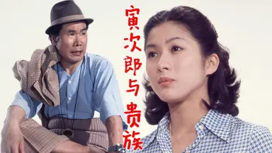 山田洋次 CANNON-77D on X: 