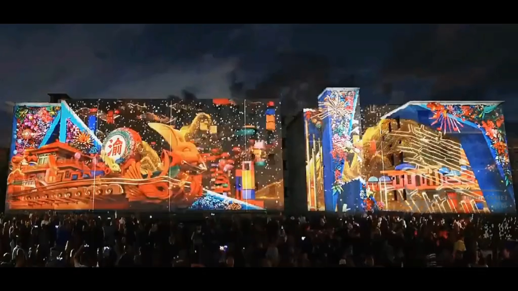 文旅夜游全息3d墙体投影秀视频灯光秀视频定制