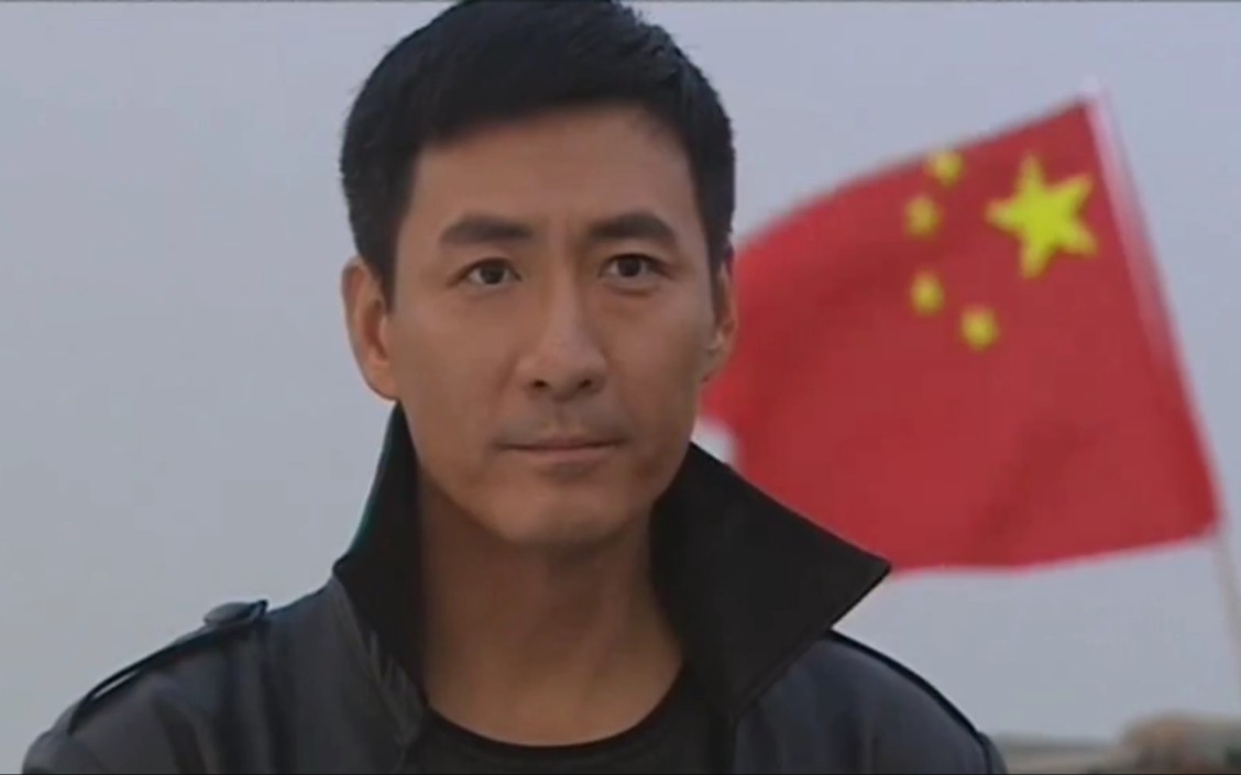 飞虎神鹰删减版燕双鹰三十二集