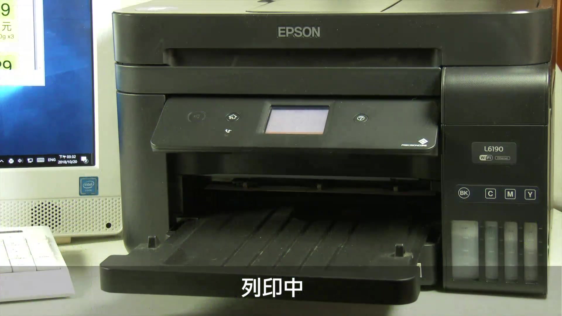 【印刷爱好者】【数码印刷】【爱普生】Epson 连续供墨印表机 新L系列条码列印设定 Windows篇哔哩哔哩bilibili