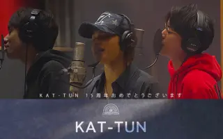 Kat Tun 搜索结果 哔哩哔哩 Bilibili