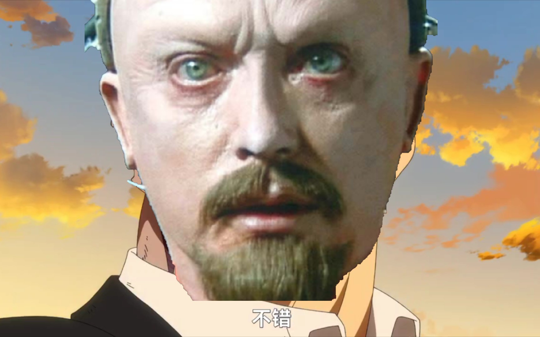 疯狂伊文驱使恐怖分子,进攻怪物的珍贵影像曝光(bushi