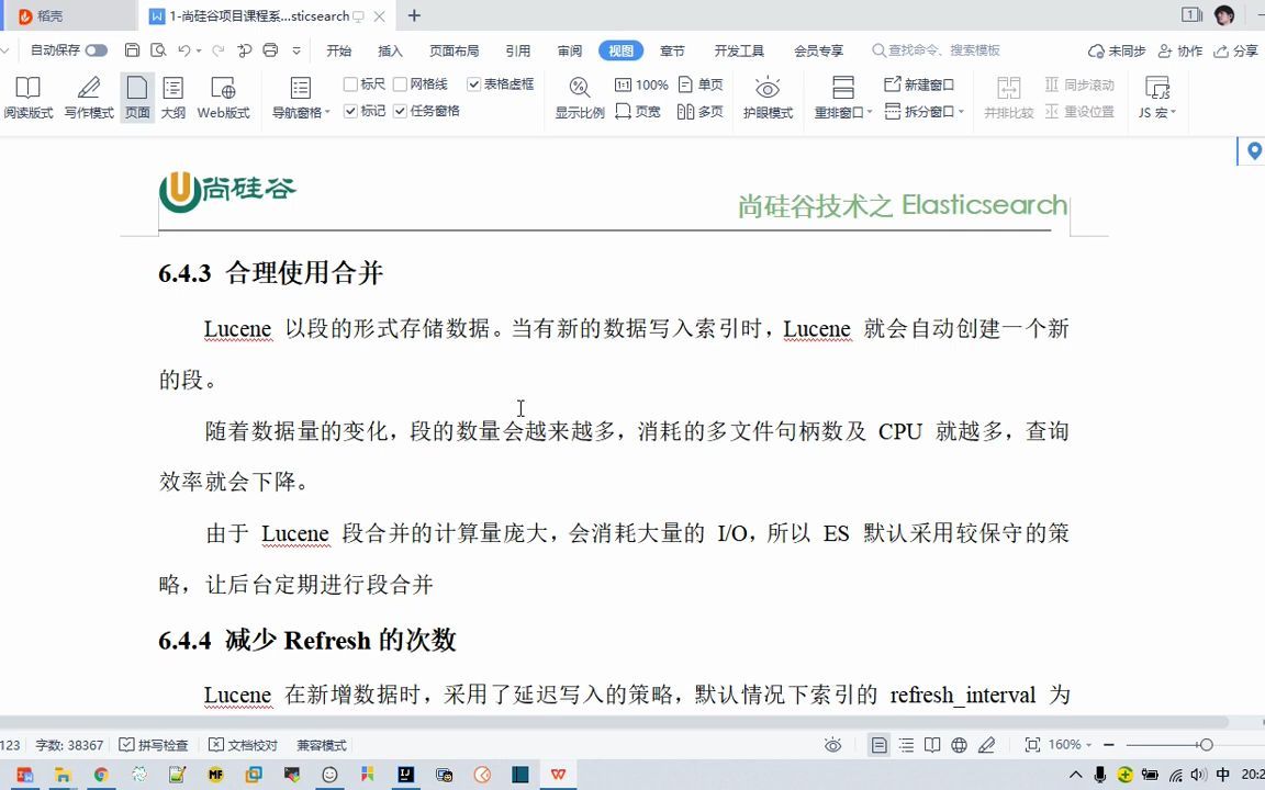 059 Elasticsearch 7.8.0 优化 写入速度优化哔哩哔哩bilibili