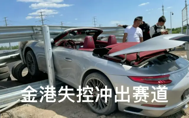 二手车知识大讲堂的个人空间 哔哩哔哩 Bilibili