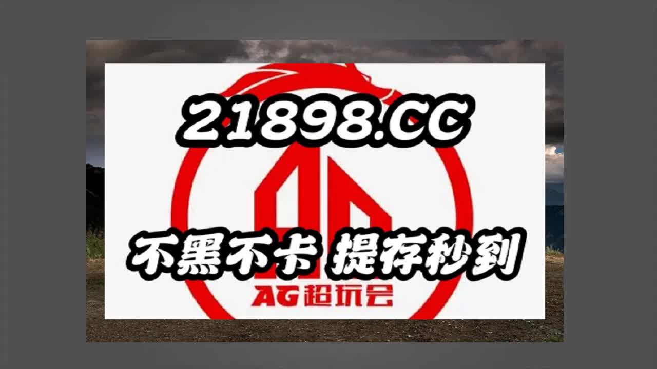 1秒介绍腾讯分分彩大注就死