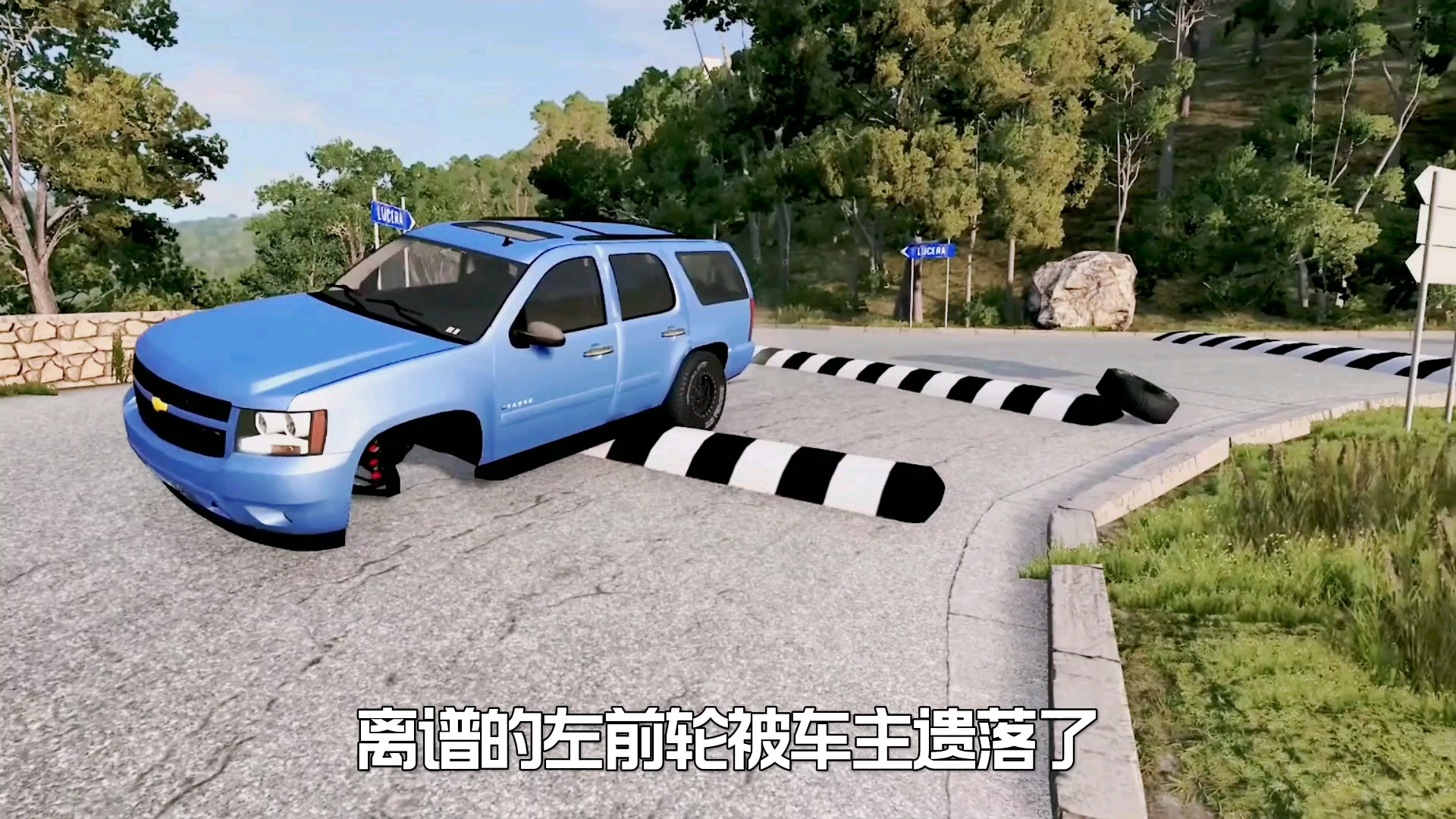 [图]【如何驾车过减速带】#车祸模拟器 #汽车 #动画 #游戏解说 #解压