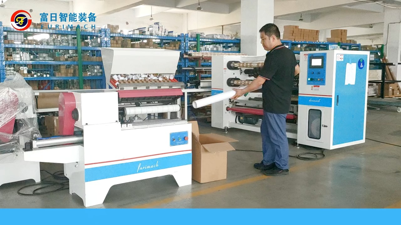 自动胶带分条机操作演示 bopp自动分切机 富日集团fr-210n 整套包装