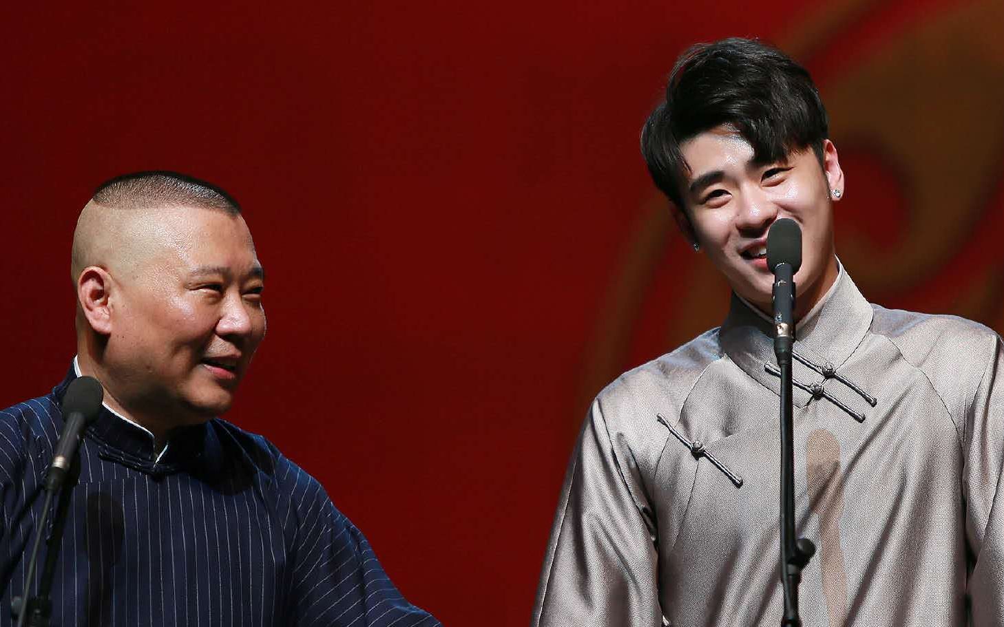 活动作品张云雷师徒父子桃辫儿篇