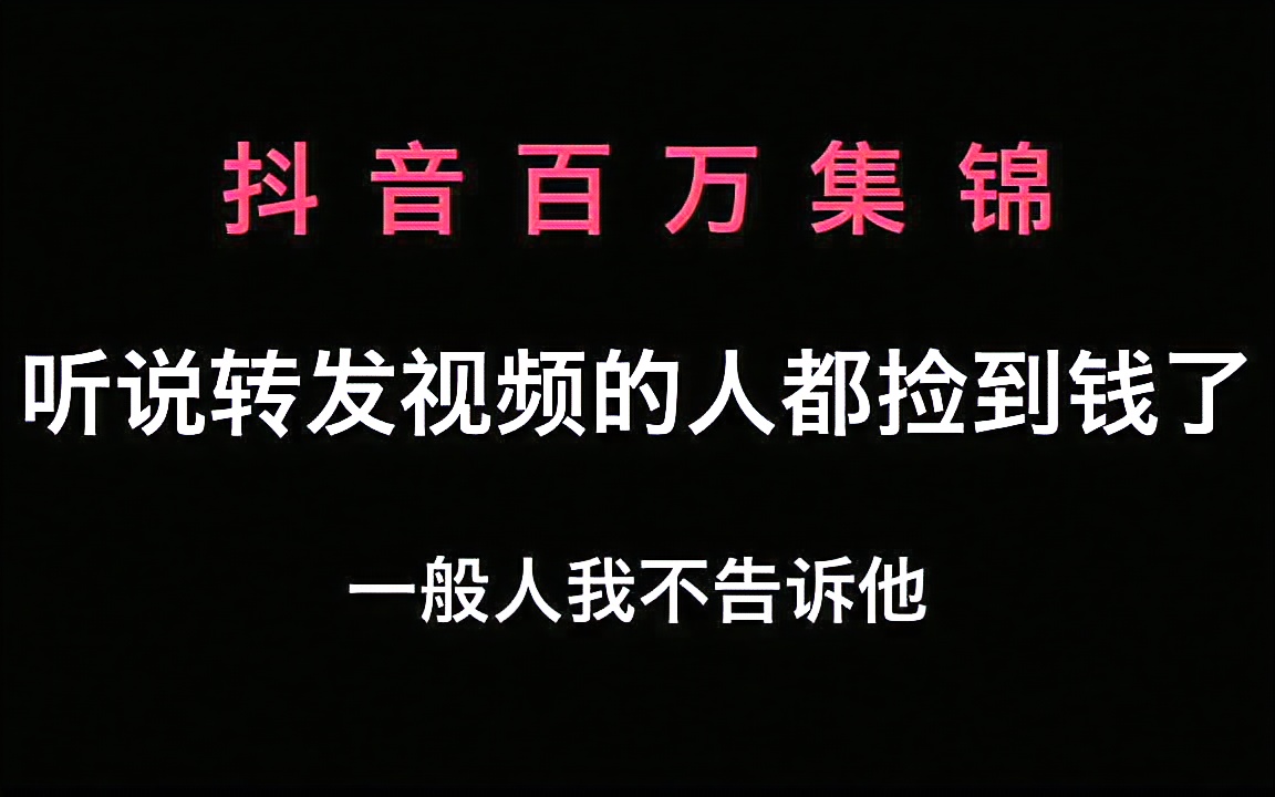 【抖音】上漂亮的小姐姐,胸口有些小肉肉,身材真是好!哔哩哔哩bilibili