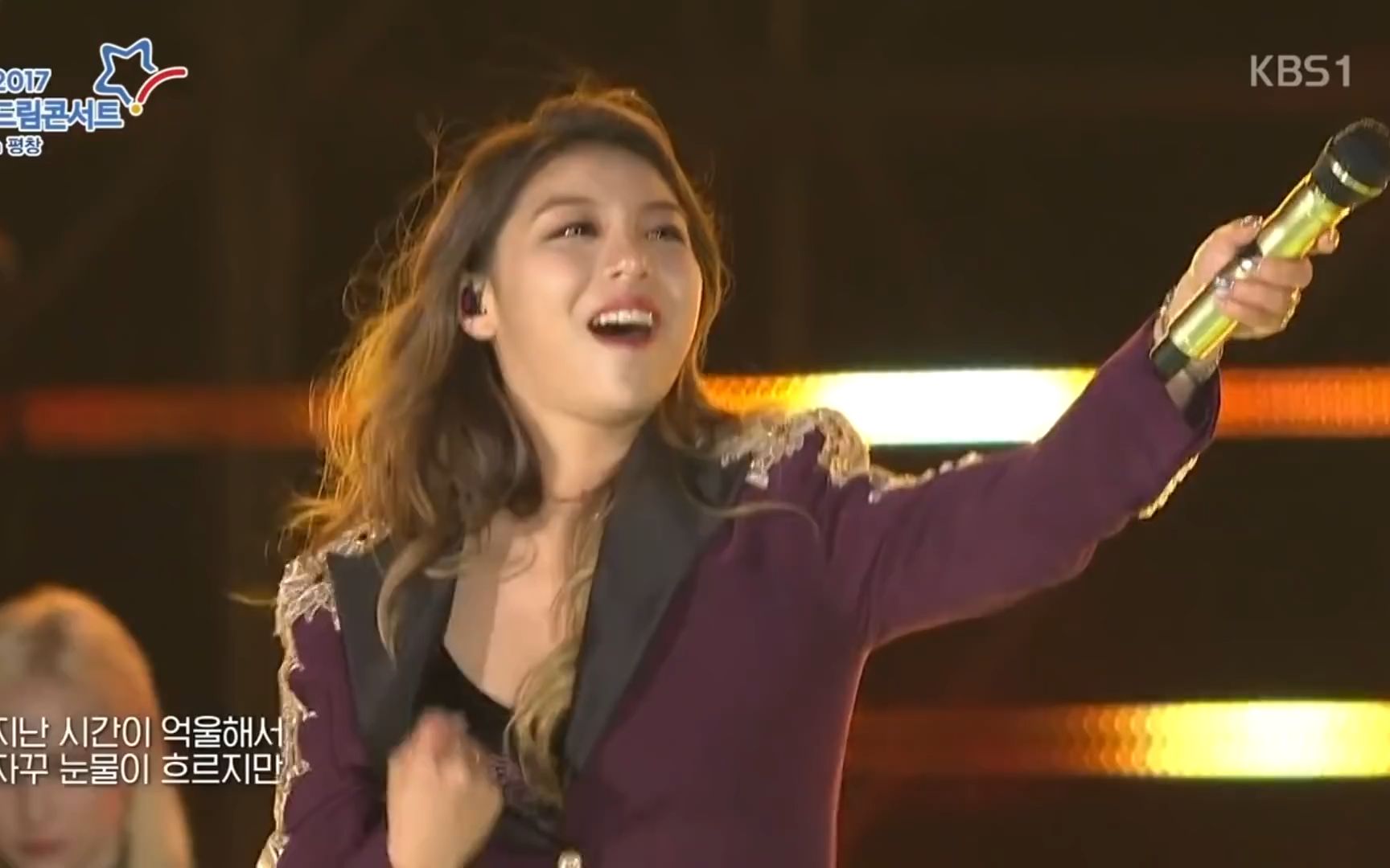 李艺真ailee【万人合唱】"i will show you"-现场live