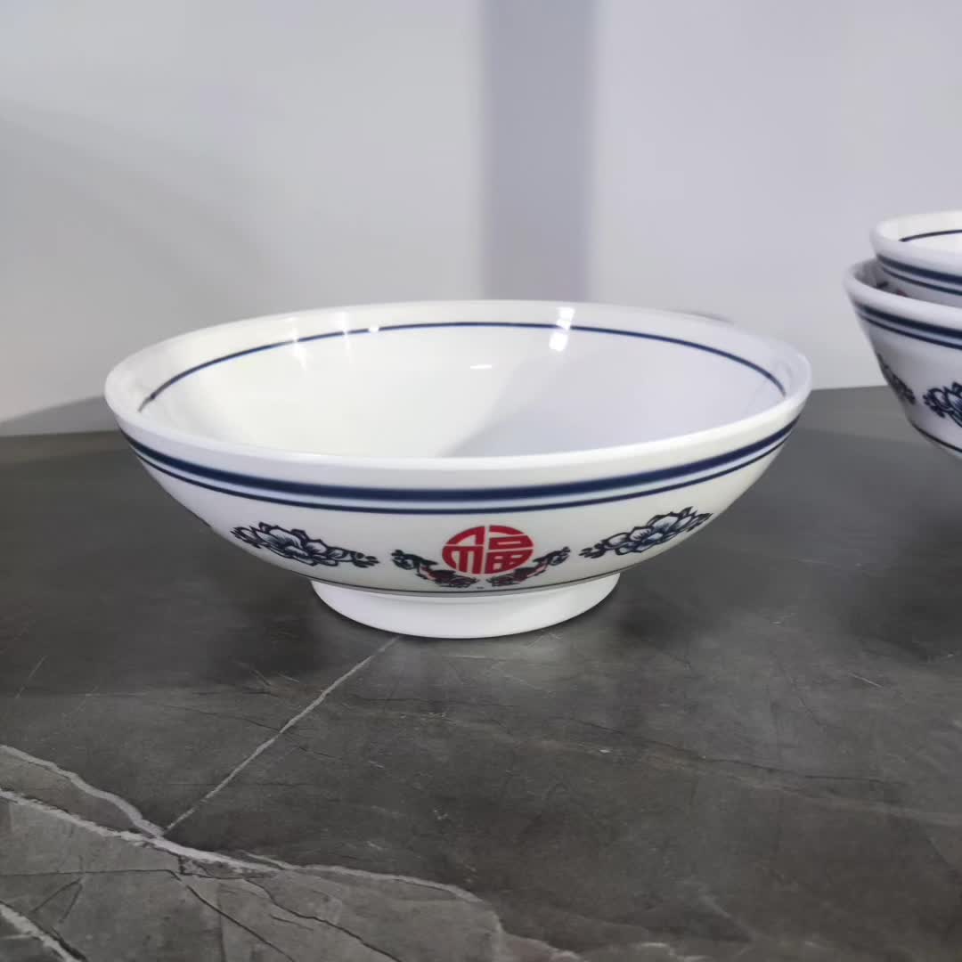 密胺餐具源头工厂