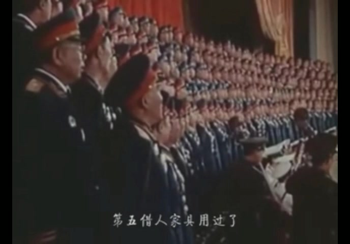 [图]两代共和国军人隔空演绎《三大纪律八项注意》