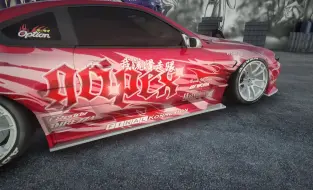 Tải video: [GTASA/SAMP]Silvia