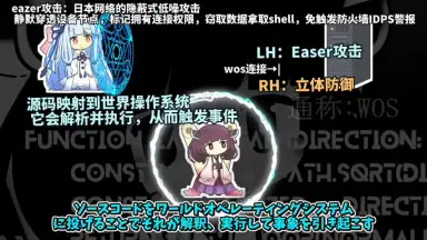 ❤みけねこ屋本舗さま❤高次元量子術エナジー音源❤ ぱいろP-哔哩哔哩_Bilibili