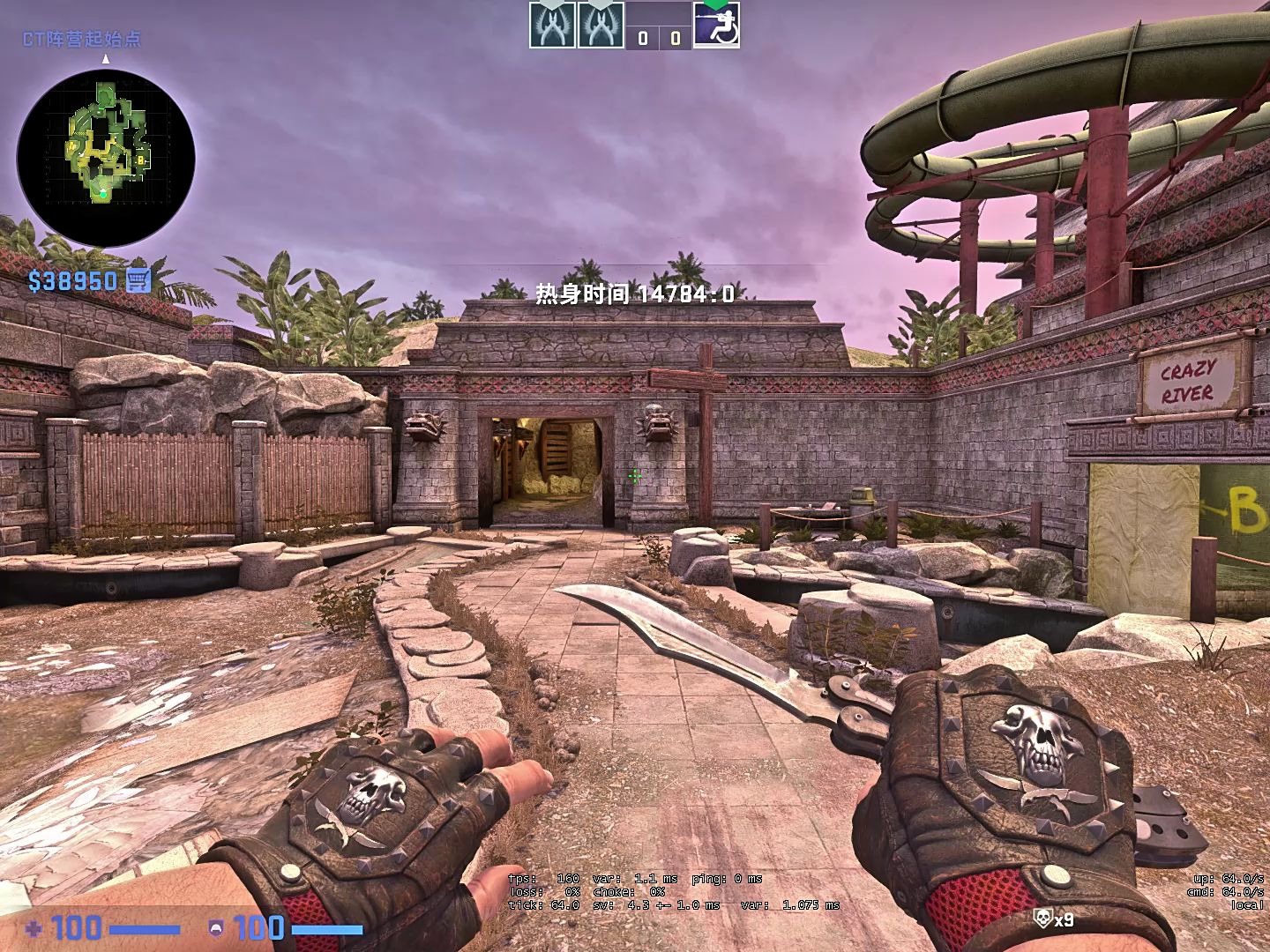 csgochlorine科洛林道具穿点