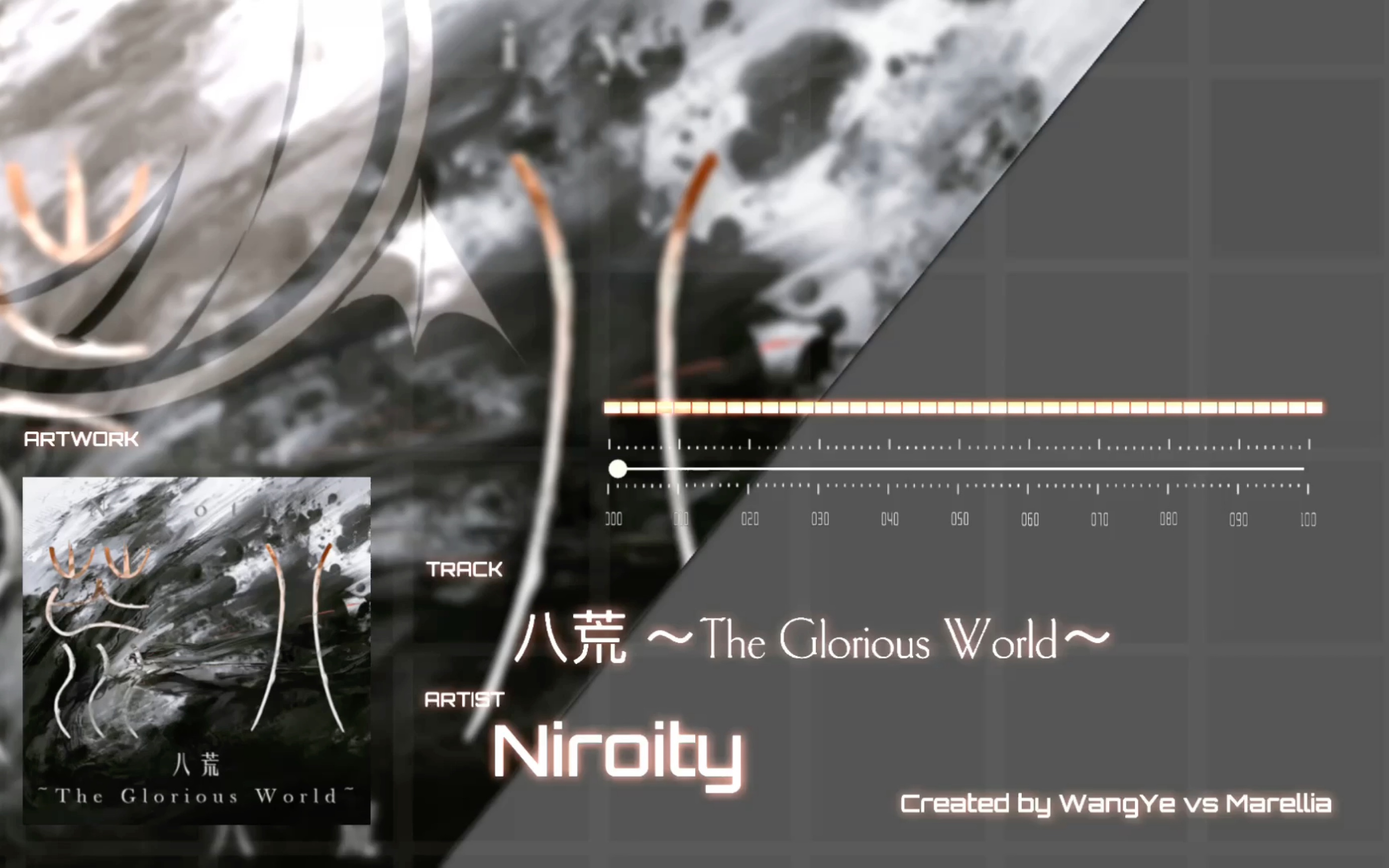 [图]Nirotiy - 八荒 ～The Glorious World～