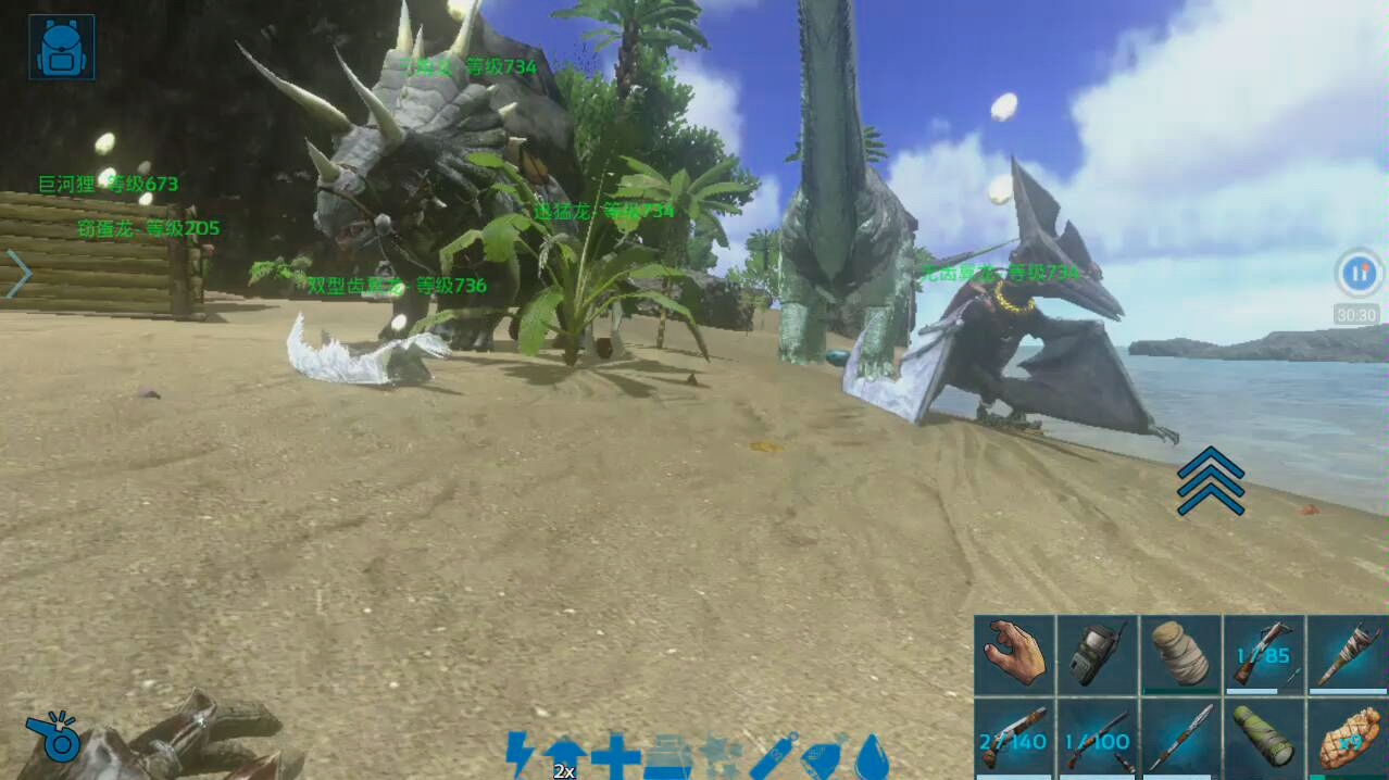 方舟生存进化003期残酷模式训服270级廉刀龙