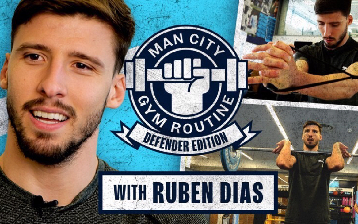 【鲁本迪亚斯|健身房】gym routine- ruben dias