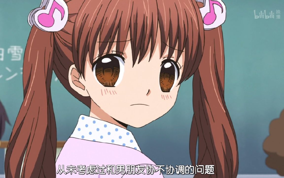 12岁撩妹高手高尾优斗撩妹之旅