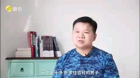 [图]是社会变坏了还是人不知羞耻了